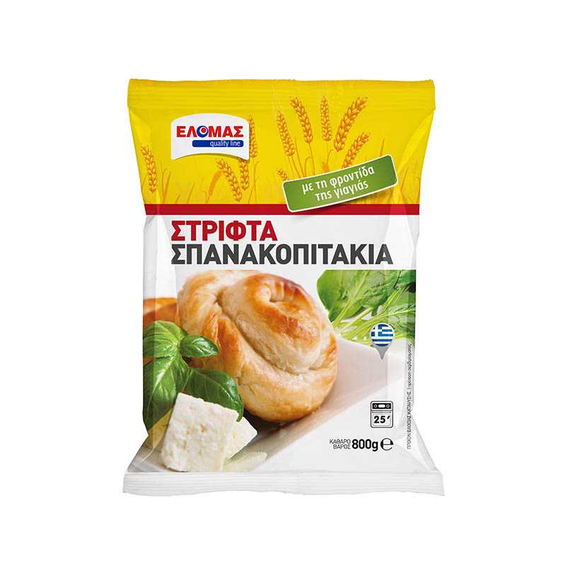 ΣΤΡΙΦΤΑ Σπανακοπιτάκια 800g