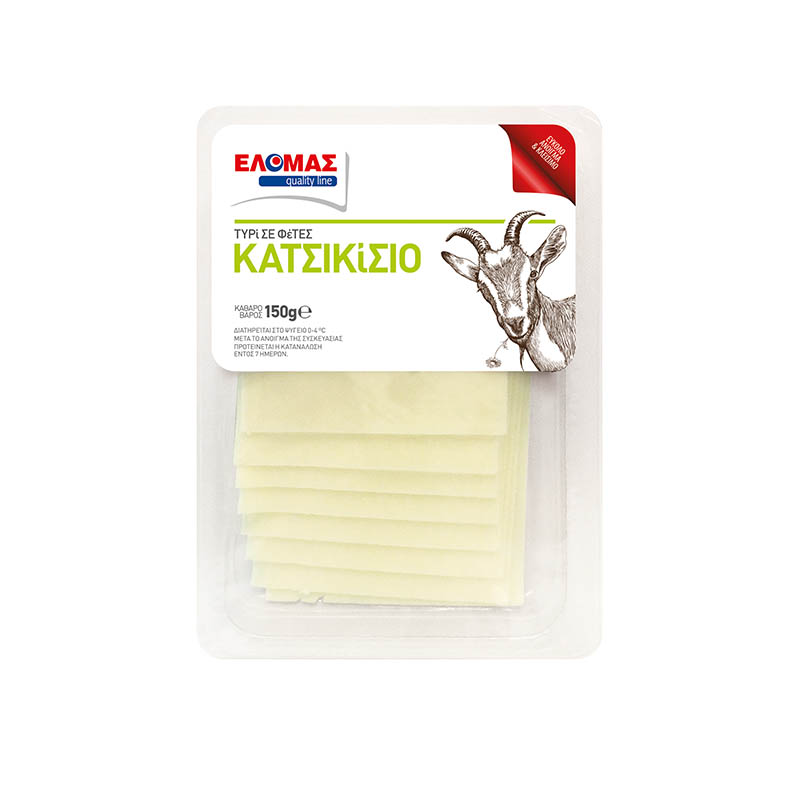 ΕΛΟΜΑΣ Κατσικίσιο τυρί σε φέτες 150g