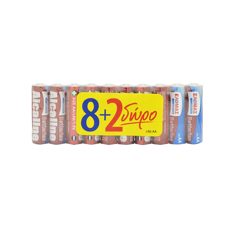 ΕΛΟΜΑΣ Μπαταρίες ΑΑ (LR6) 8+2 Δώρο